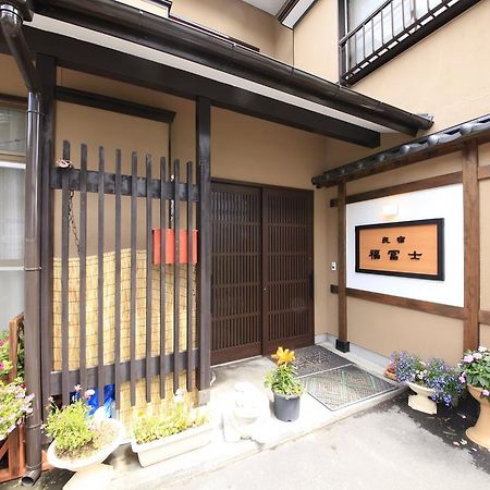 Minshuku Fukufuji Hotel Nikko Exterior foto