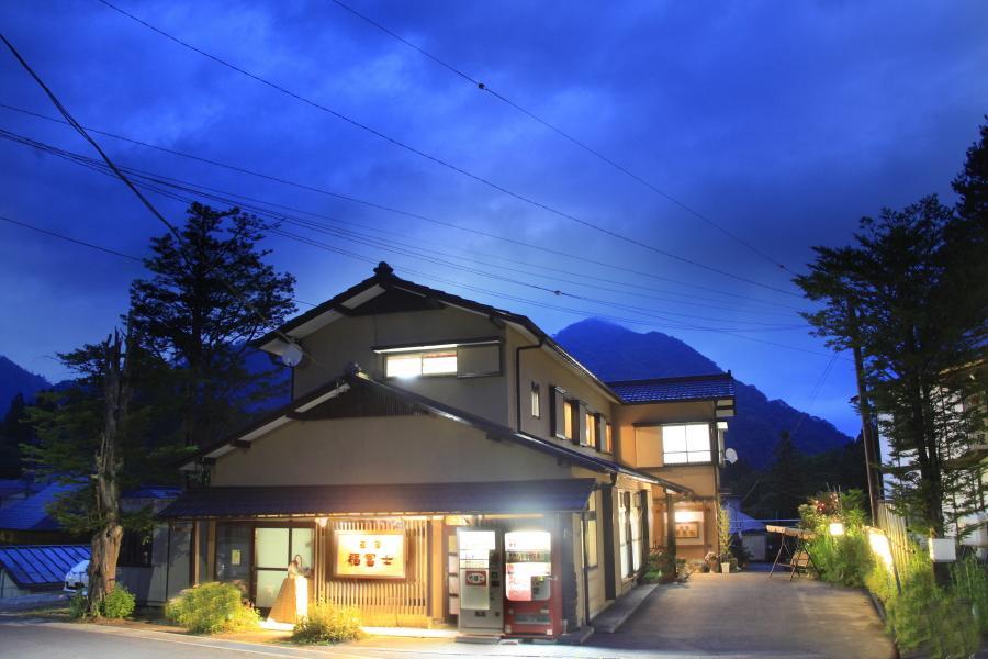 Minshuku Fukufuji Hotel Nikko Exterior foto