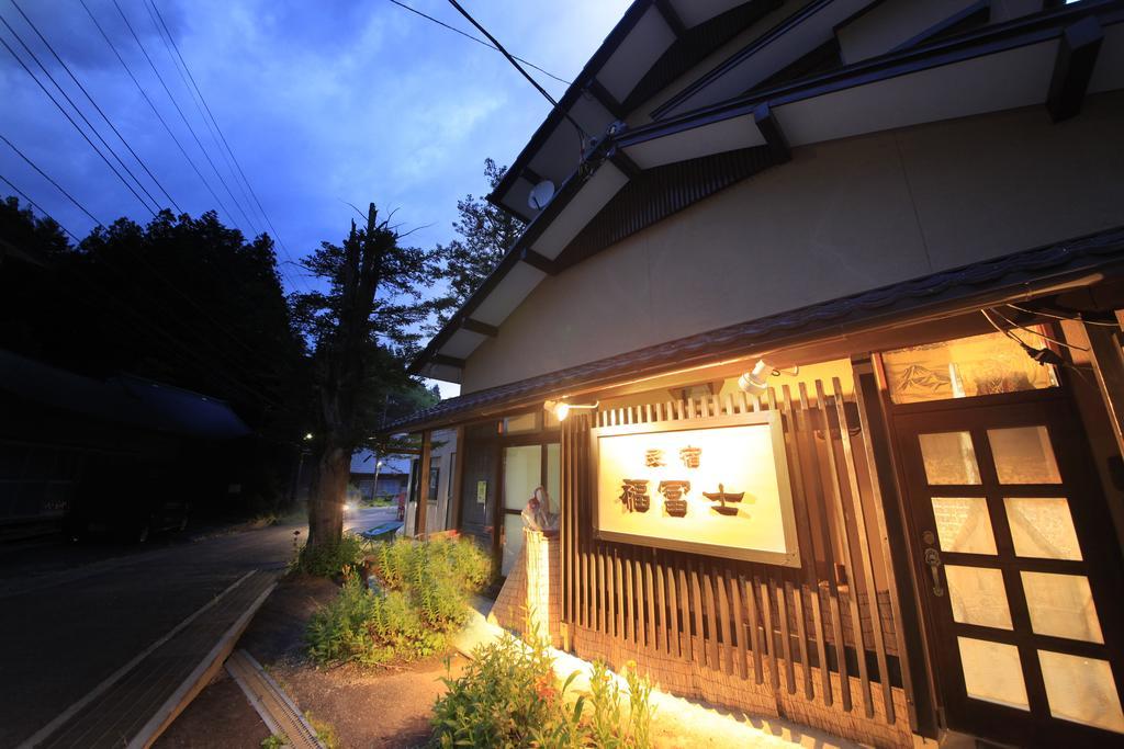 Minshuku Fukufuji Hotel Nikko Exterior foto